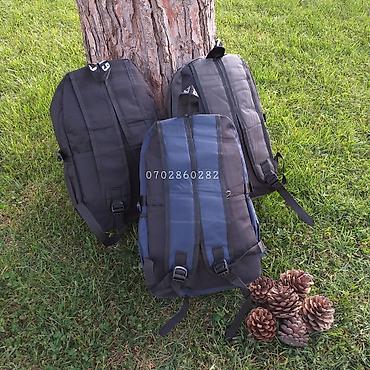 Rukzaklar: Bags
Metrolara çatdırılma ödənişsizdir — 3