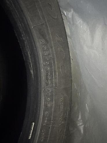 315 40 21: Зимняя шина Toyo, размер 235/65 R18, индекс нагрузки и скорости 100T — 1