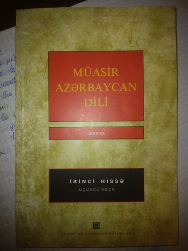 11 ci sinif ədəbiyyat kitabı: Müasir Azərbaycan dili - Leksika Kitab çox səliqəli və təmizdir