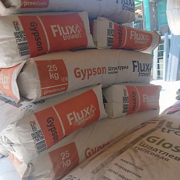 upper intermediate: Сухие строительные смеси Flux Trowel и Verolit в мешках: - Flux — 4