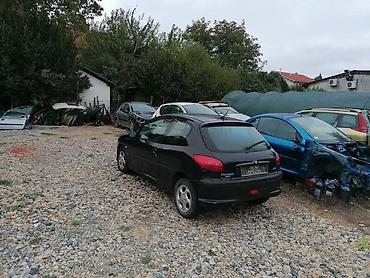 str db 790: LAJSNE GEPEKA ZA PEUGEOT 206, 207 | Originalni polovni delovi za — 2