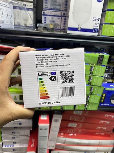 керамические лампы: Аварийная LED-лампа FAN 40W - Назначение: аварийное освещение с — 2
