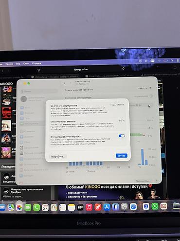 macbook m3 pro: Для программирования, Б/у, Apple M2, ОЗУ, RAM: 8 ГБ — 7