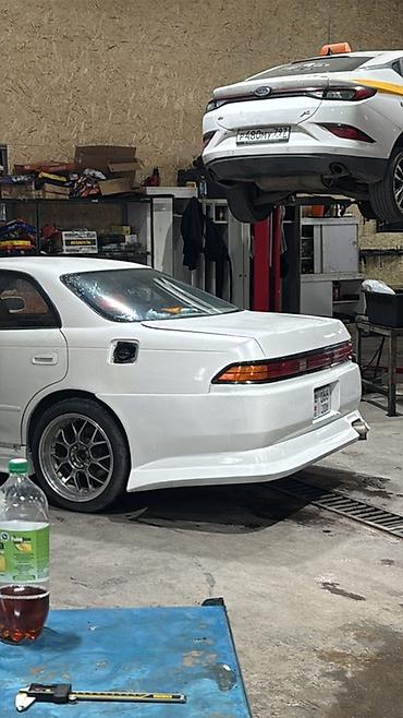 лексус isf: Toyota Mark II: 1993 г., 3 л, Автомат, Бензин, Седан — 2