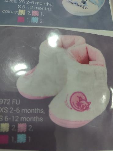 Детская обувь: Детские мягкие пинетки-ботики - Материал: плюш/флис, мягкие и тёплые — 8