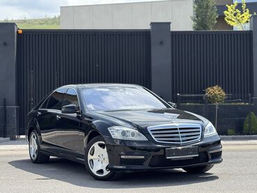 срочно срочно продаю машина: Mercedes-Benz S-Class: 2010 г., 5.5 л, Автоматические, Бензин, Седан