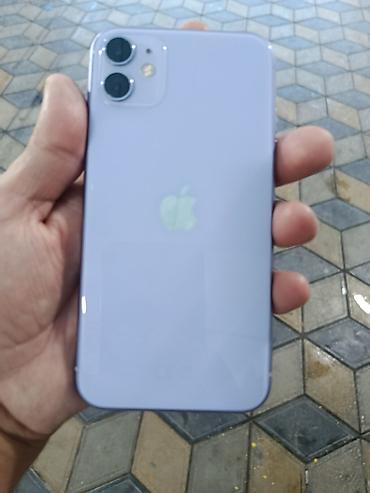 iphone adapter: IPhone 11, Face ID — 1