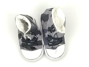 czapka minecraft zimowa: Baby shoes, 19, condition - Very good