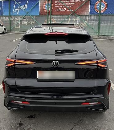 bmw x4m: Changan X5 Plus: 2025 г., 1.5 л — 2