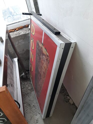 Hazır biznes: Fasfud kafe bağlanıb maqdonals və KFC üçün avadanlıqlar satılır. Əlavə — 36