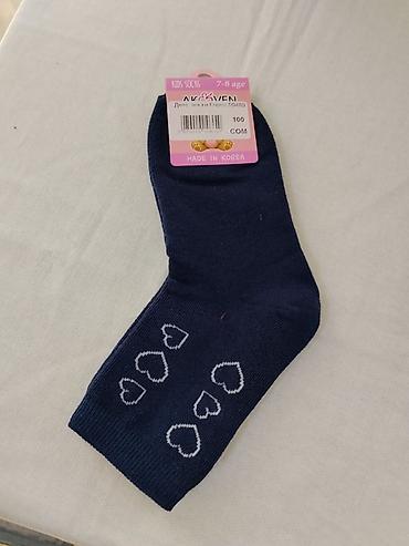 Детские носки AKGIVEN, модель 00489 - Возраст: 7–8 лет (Kids Socks) -
