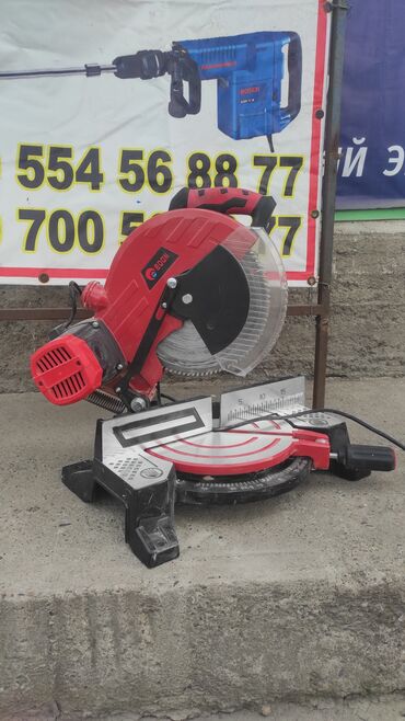 Аренда инструментов: Сдам в аренду Асфальторезы, Бетономешалки, Бетонорезы — 14