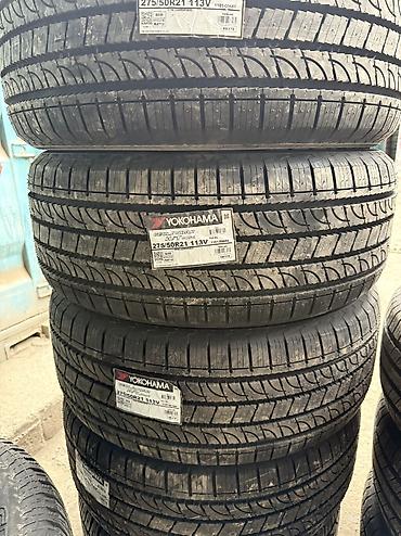 50: Шины 275 / 50 / R 21, Лето, Новый, Комплект, Внедорожные (АТ/МТ), Япония, Yokohama — 1