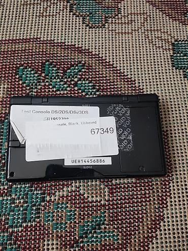nintendo 3d xl: Портативная игровая консоль Nintendo DS Lite (черная) - Классический — 3