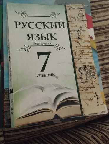 nizami metrosu kirayə evlər: Catdirilma Nizami metrosu cixisi