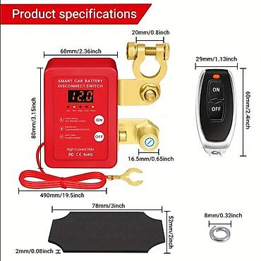 pb swiss tools: Pametni prekidač za isključenje akumulatora (Smart Car Battery — 1