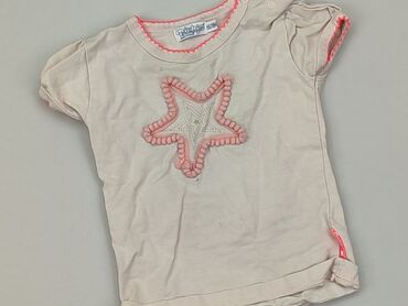 beżowa koszula w krate: Koszulka, 12-18 m, stan - Dobry