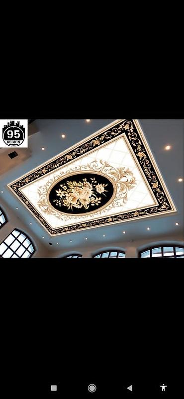 mc book: Натяжной потолок Глянцевое, Матовое, 3D потолки Бесплатный замер, Гарантия, Бесплатная консультация — 8