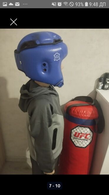 Спортивная форма: Шорты Пакистан — 9