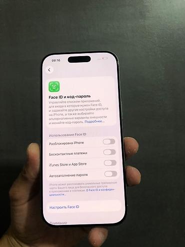 айфон 11 про на 256: IPhone 16 Pro, Б/у, 256 ГБ, Natural Titanium, Коробка, В рассрочку, 89 % — 9