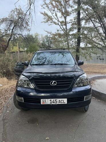 авто в рассрочку без первоначального взноса бишкек: Lexus GX: 2005 г., 4.7 л, Автомат, Газ, Внедорожник