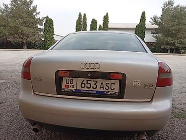 a6 audi: Audi A6: 2003 г., 3 л, Автомат, Бензин, Седан — 7