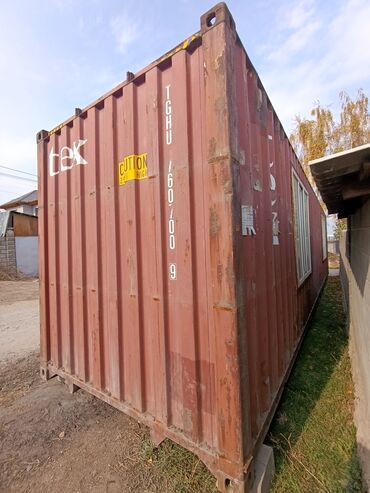 военный антанока продаю дом: Срочно продаю контейнер морской 40 тонн состояние хорошее с 2 окнами