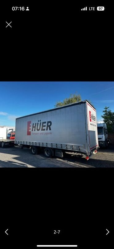 ролики на хонда одиссей: Прицеп, Шторный