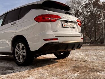 Honda: Honda CR-V: 2020 г., 1.5 л, Автомат, Бензин, Кроссовер — 5