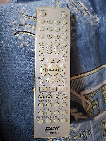 dvd video player: DVD-плеер BBK DV314S (линейка iKko Line) Характеристики и — 4