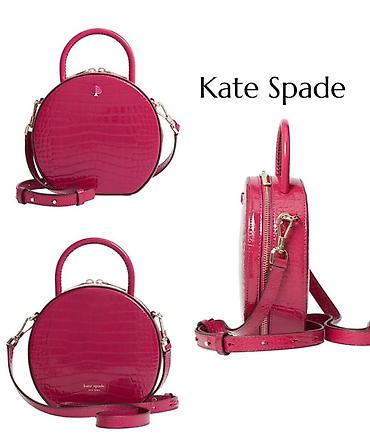 Digər aksesuarlar: Yeni kimi Kate Spade - 1defe taxılıb. Alınıb:£350/744azn. Kate Spade — 1