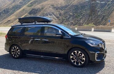 Автобоксы: Автобокс MaxBox, 173 см, 600 л, Новый, Самовывоз, Бесплатная доставка, Платная доставка — 3