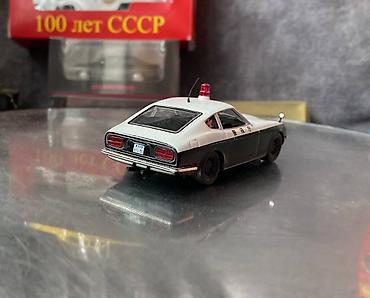deagostini: Nissan, 1972 il, 1:43, Dəmir, Ödənişli çatdırılma — 9