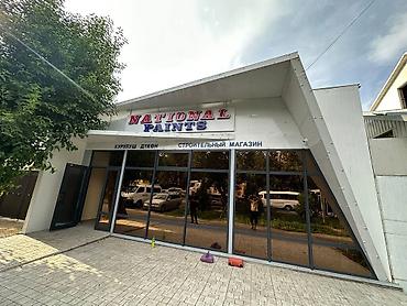 Изготовление рекламных конструкций: | Вывески, Лайтбоксы, Таблички, | Монтаж, Демонтаж, Разработка дизайна — 25