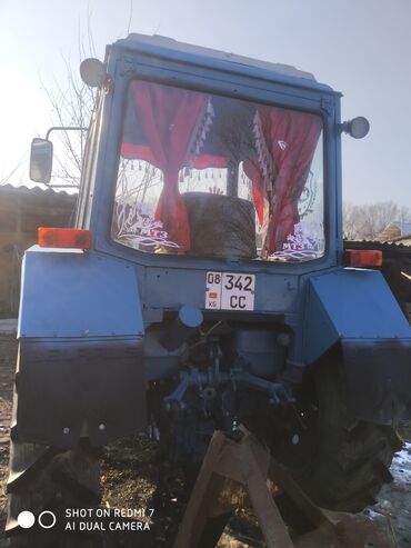 Тракторы МТЗ (Беларус): Тракторы МТЗ (Беларус) — 4