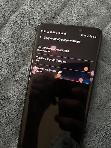 Samsung: Samsung Galaxy S9 Plus, Б/у, 64 ГБ, цвет - Черный, 2 SIM — 12
