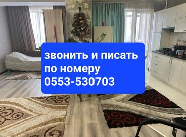 Продажа квартир: 1 комната, 39 м², Элитка, 8 этаж, Дизайнерский ремонт