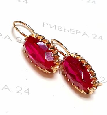 серьги национальный: Серьги, Проба 583, Рубин, Женские
