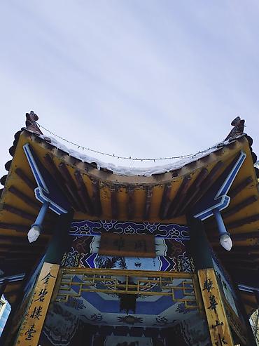 Языковые курсы: Языковые курсы Английский, Кыргызский, Китайский Для взрослых, Для детей — 7