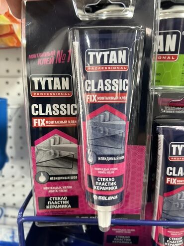 клеить конверты на дому: Монтажный клей Tytan Professional Classic FIX предназначен для