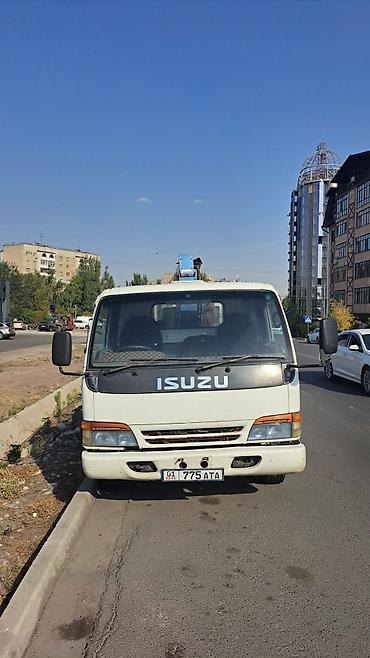 исуз: Стрела 11 м, 3 т, Борт 5 кг — 2