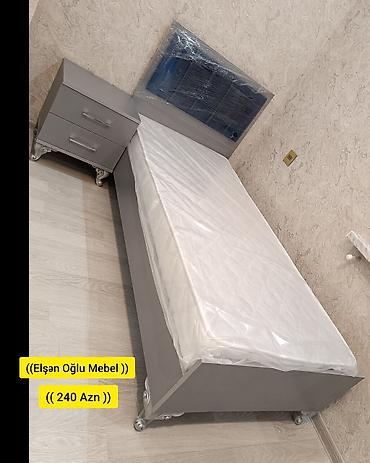 Yeni, Təknəfərlik çarpayı, Bazasız, Matras ilə, Siyirməli, Rusiya