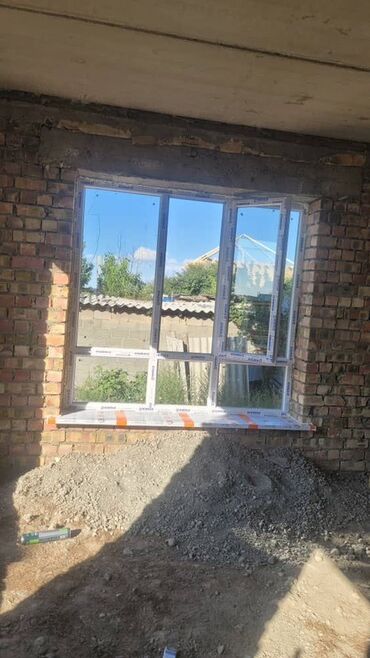 стропилы цена: Пластиковое окно ПВХ с подоконником - Конфигурация: трехсекционное