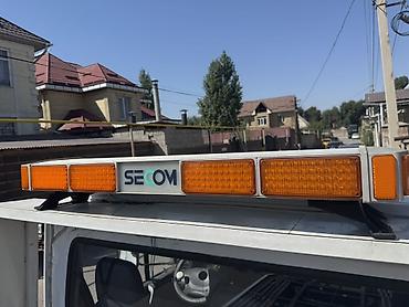 signal fire: Проблесковая балка SECOM на крышу автомобиля. Без блоков Только сам — 1