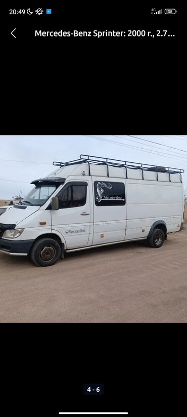 стук машина: ГРУЗОПЕРЕВОЗКИ БИШКЕК--КАРАКОЛ 🚚 ЮГ-СЕВЕР 🚚 ДОМ ВЕЩИ МЕБЕЛЬ 🚚 ОВОЩИ