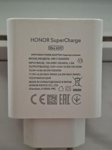 блендер 3 в 1: Honor adaptırı 66w x9 telefonun üstündə gələndi qiyməti 35-manat — 1