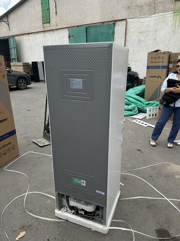 Холодильники: Холодильник Avest, Новый, Двухкамерный, De frost (капельный), 55 * 165 * 55 — 28