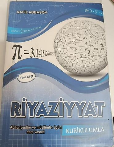 Школьные учебники: Dərs vəsaitləri seti - Riyaziyyatdan Çalışmalar – 4: M.B. Namazov — 8
