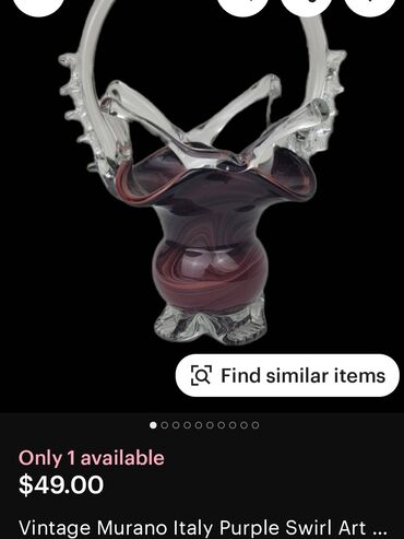 Ostali kućni dekor: Korpa, bоја - Bordo, Novo — 4