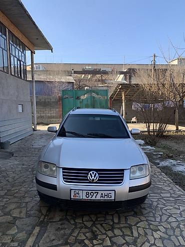 Volkswagen: Volkswagen Passat Variant: 2002 г., 1.8 л, Механика, Бензин, Универсал — 1